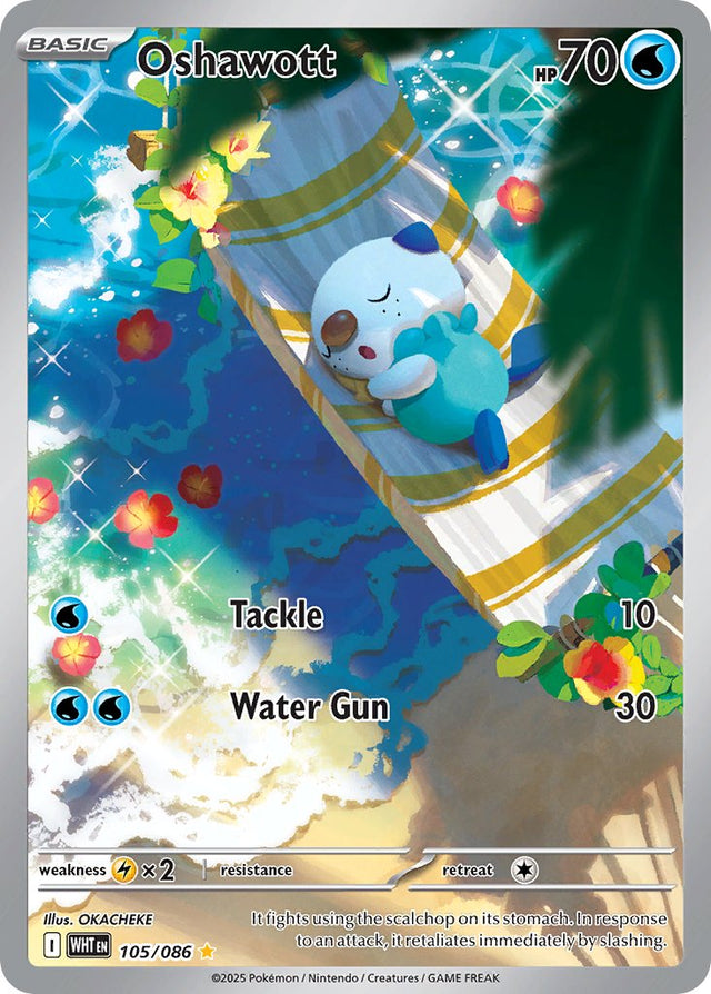 Oshawott - White Flare (Illustration Rare) [WHT-105]