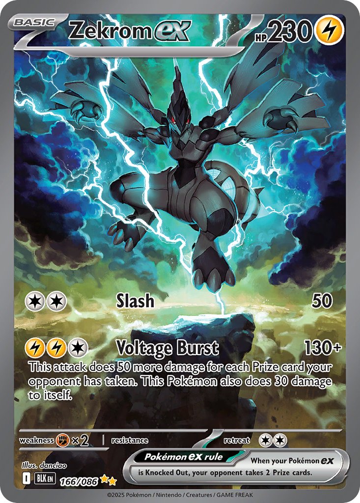 Zekrom ex - Black Bolt (Special Illustration Rare) [BLK-166]