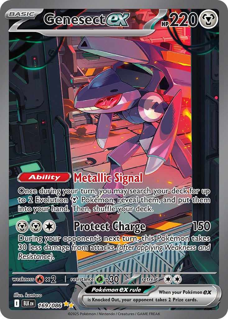 Genesect ex - Black Bolt (Special Illustration Rare) [BLK-169]