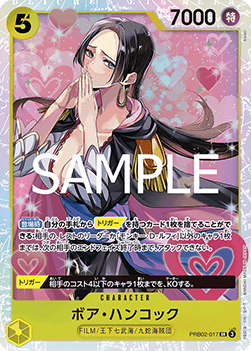 Boa Hancock (PRB02-017) (V.1)