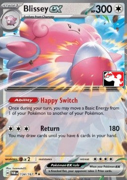 Blissey ex - Play! Pokémon Prize Pack Series Seven (Prize Pack Series) [PPS7-TWM 134]