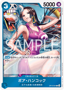 Boa Hancock (OP13-051) (V.1)