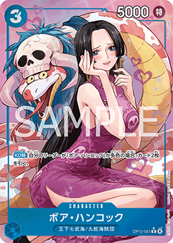Boa Hancock (OP13-051) (V.2)