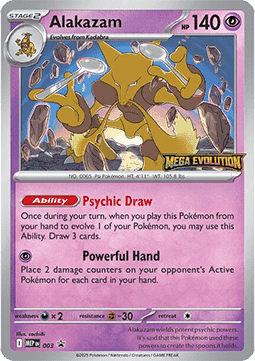 Alakazam