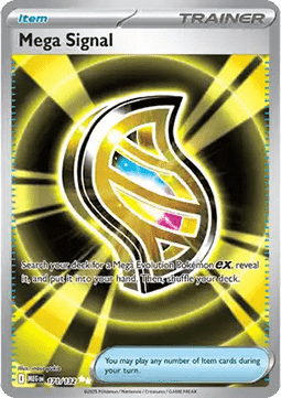 Mega Signal