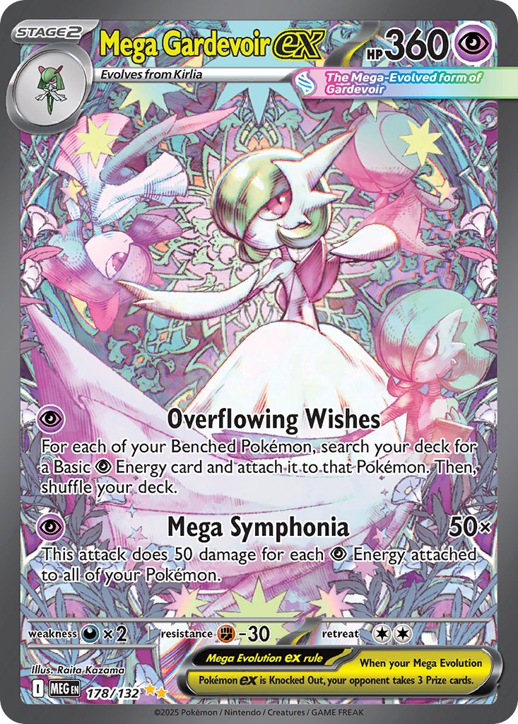 Mega Gardevoir ex - Mega Evolution (Special Illustration Rare) [MEG-178]
