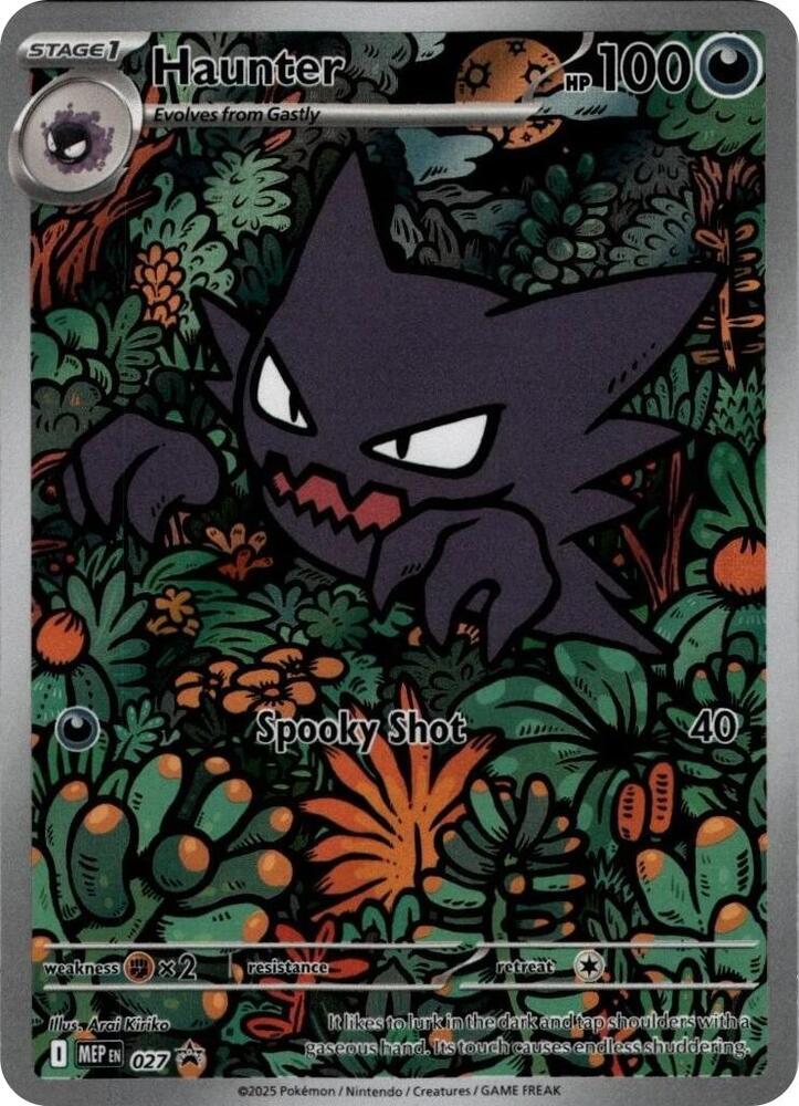 Haunter - MEP Black Star Promos (Promo) [MEP-027]