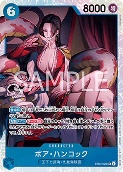 Boa Hancock (EB03-026) (V.1)