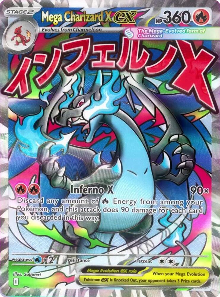 Mega Charizard X ex - MEP Black Star Promos (Promo) [MEP-023]