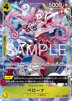Perona (OP14-111) (V.2)