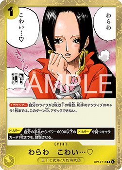 You'll Frighten Me...  (OP14-118) (V.1) - The Azure Sea's Seven (Asia Region Legal) (Rare) [OP14-JP-118]