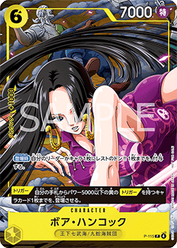 Boa Hancock (P-115) (V.1)