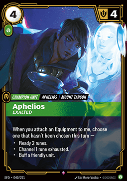 Aphelios, Exalted (V.1 - Rare)