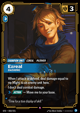 Ezreal, Dashing (V.1 - Rare)