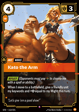 Kato the Arm