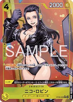 Nico Robin (ST29-009) (V.2) - Starter Deck: Egghead (Asia Region Legal) (Alternate Art) [ST29-JP-009]