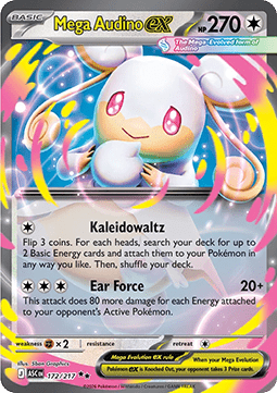 Mega Audino ex