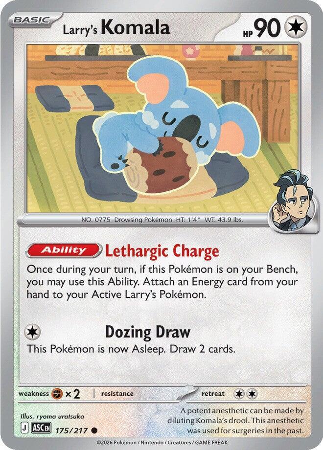 Larry's Komala - Ascended Heroes (Common) [ASC-175]