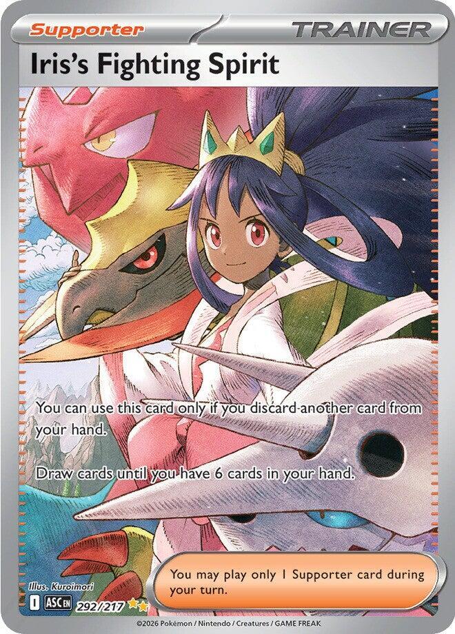 Iris's Fighting Spirit - Ascended Heroes (Special Illustration Rare) [ASC-292]