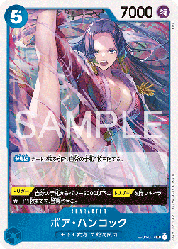 Boa Hancock (EB04-027) - Egghead Crisis (Asia Region Legal) (Rare) [EB04-JP-027]
