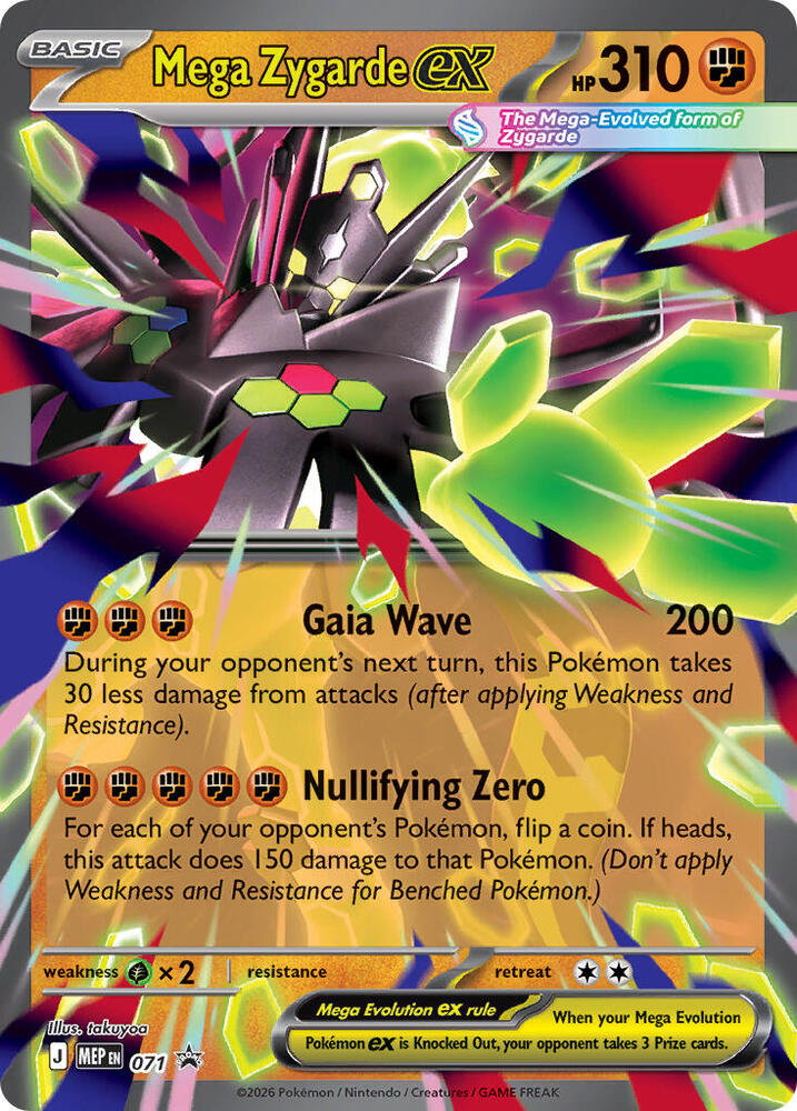 Mega Zygarde ex - MEP Black Star Promos (Promo) [MEP-071]