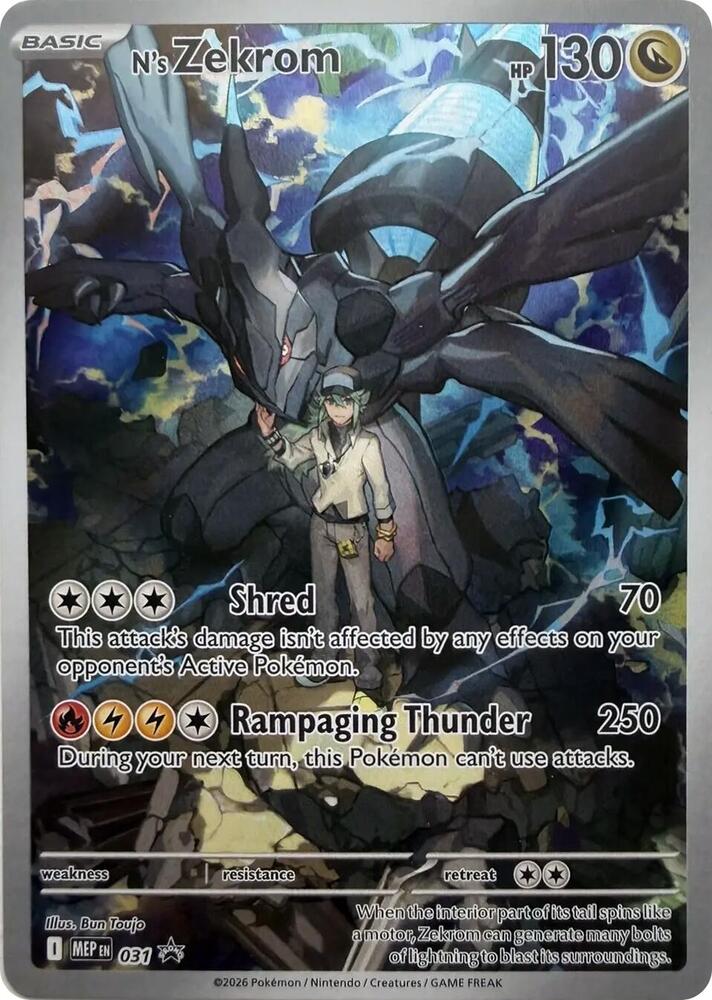 N's Zekrom - MEP Black Star Promos (Promo) [MEP-031]