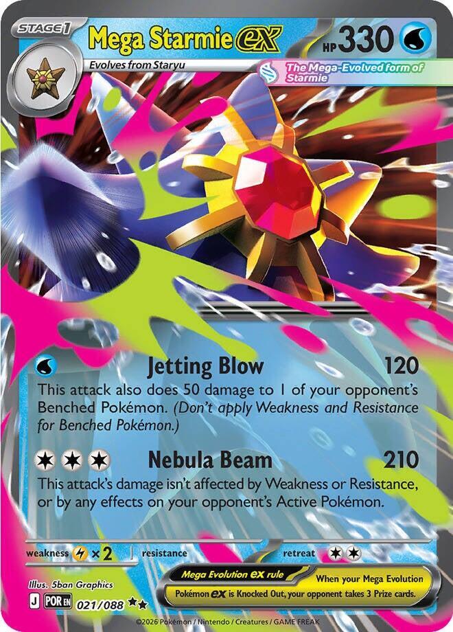 Mega Starmie ex - Perfect Order (Double Rare) [POR-021]