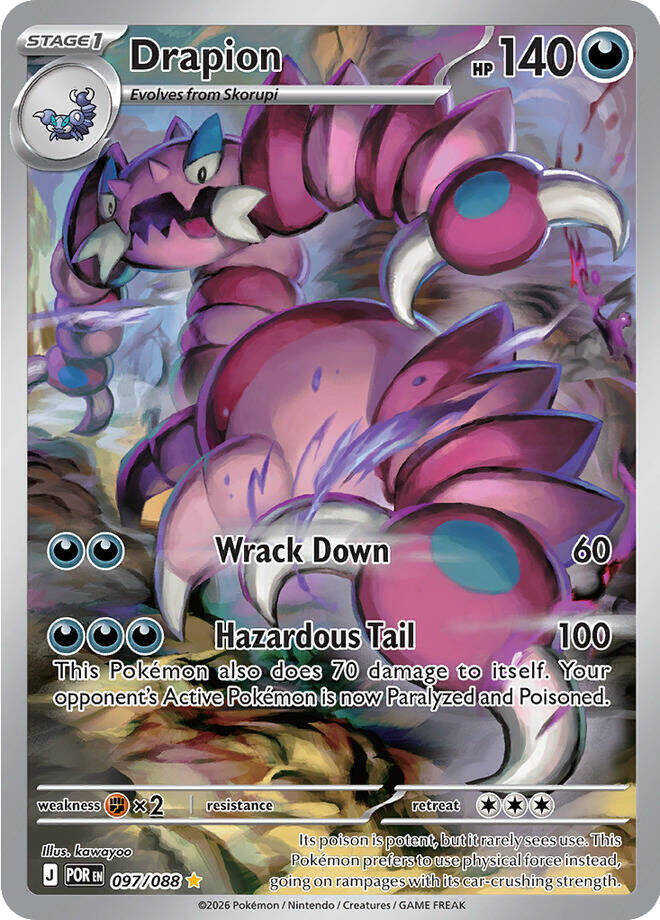 Drapion - Perfect Order (Illustration Rare) [POR-097]