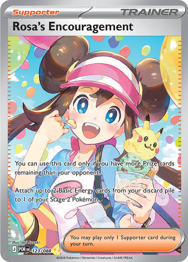 Rosa's Encouragement - Perfect Order (Special Illustration Rare) [POR-123]