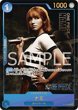 Nami (P-053) (V.2)
