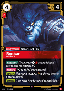 Rengar, Unseen (V.1 - Rare)