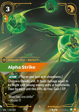 Alpha Strike