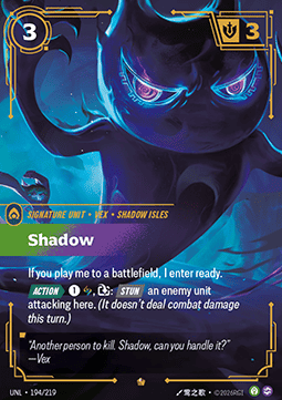 Shadow