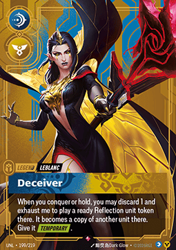 Leblanc, Deceiver (V.1 - Rare)