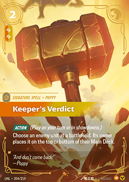 Keeper's Verdict