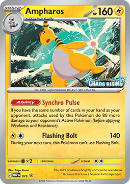 Ampharos - MEP Black Star Promos (Promo) [MEP-075]