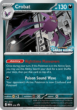 Crobat - MEP Black Star Promos (Promo) [MEP-076]