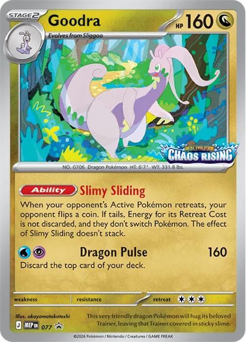 Goodra - MEP Black Star Promos (Promo) [MEP-077]