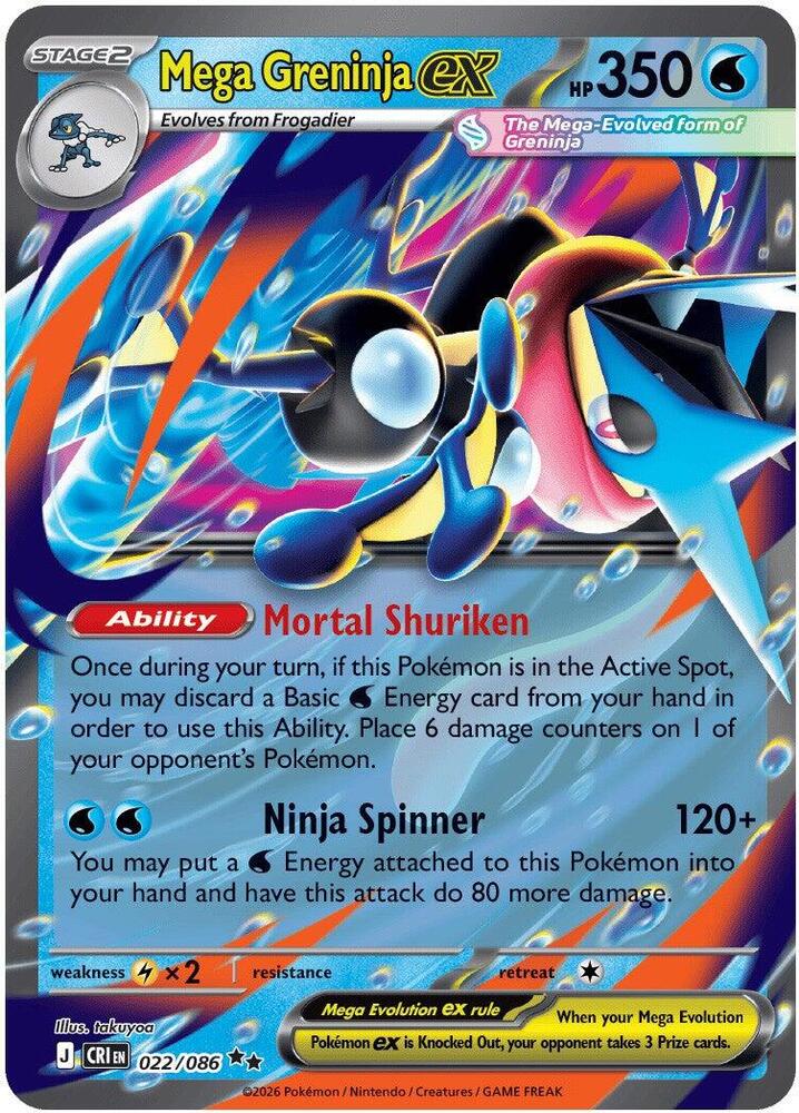 Mega Greninja ex - Chaos Rising (Double Rare) [CRI-022]