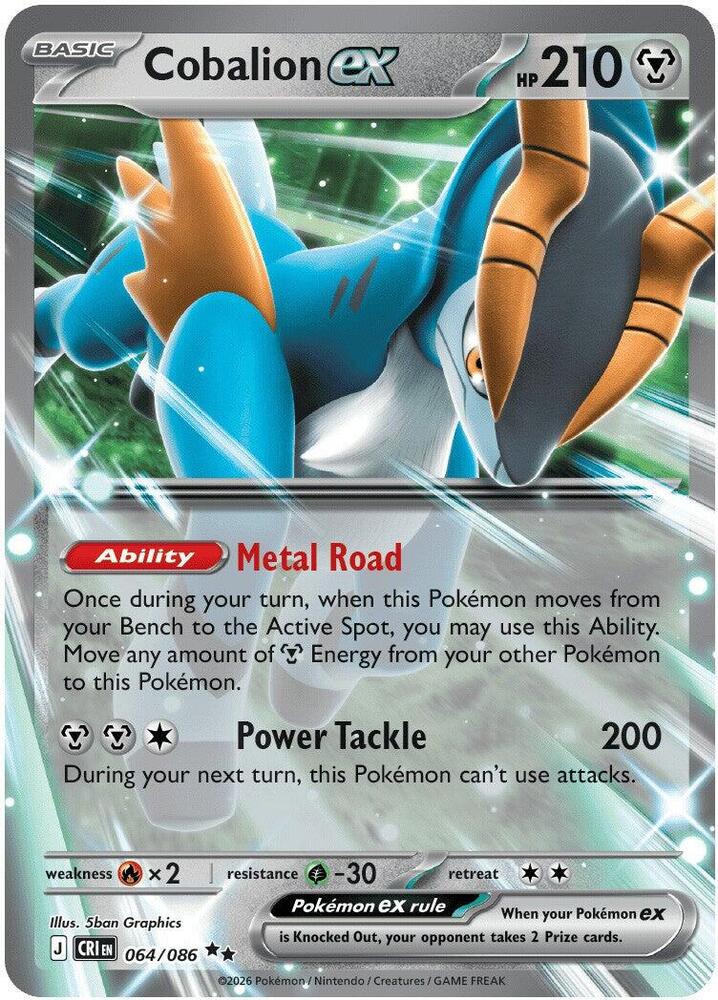 Cobalion ex - Chaos Rising (Double Rare) [CRI-064]