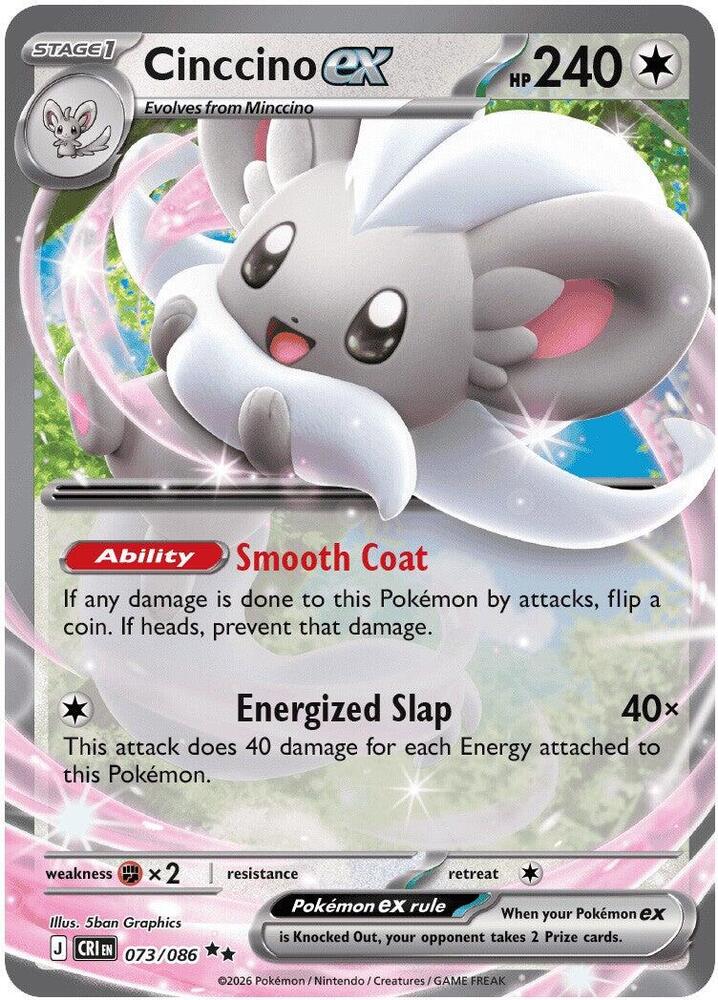 Cinccino ex - Chaos Rising (Double Rare) [CRI-073]