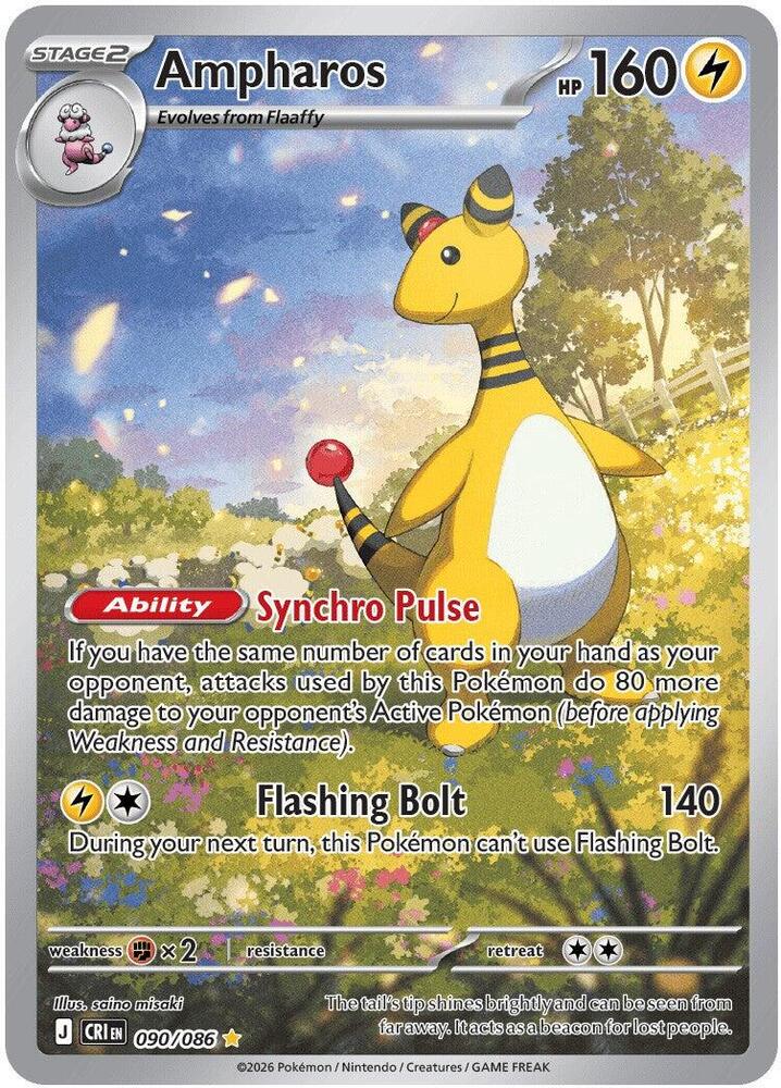 Ampharos - Chaos Rising (Illustration Rare) [CRI-090]