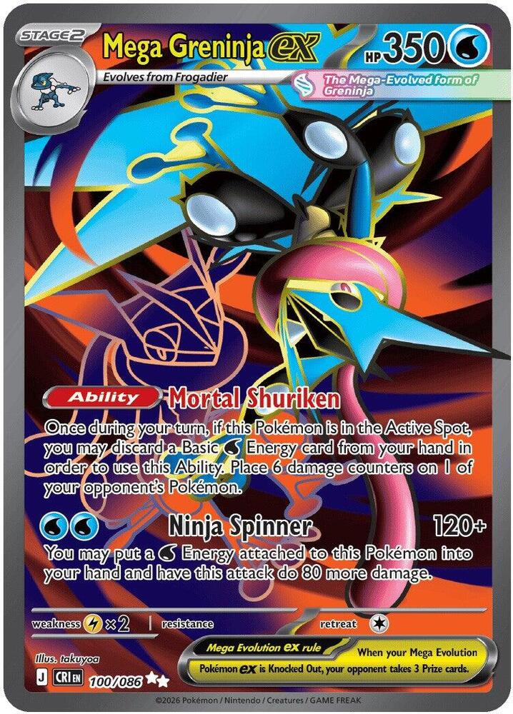 Mega Greninja ex - Chaos Rising (Ultra Rare) [CRI-100]