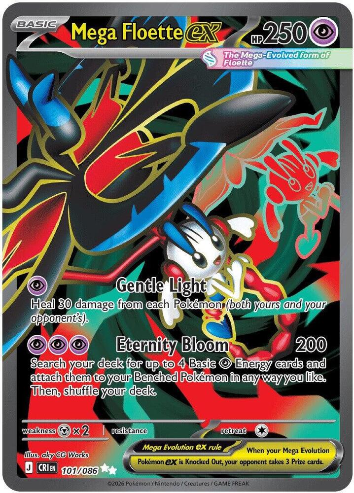 Mega Floette ex - Chaos Rising (Ultra Rare) [CRI-101]