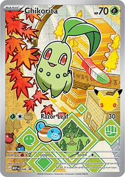 Chikorita - MEP Black Star Promos (Promo) [MEP-046]