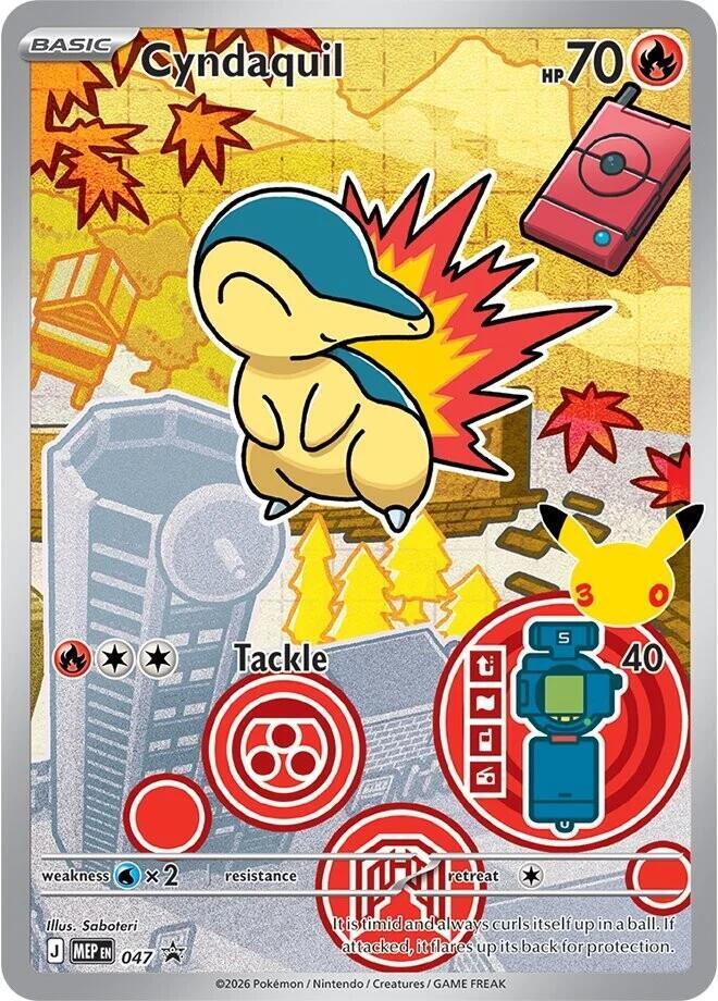 Cyndaquil - MEP Black Star Promos (Promo) [MEP-047]