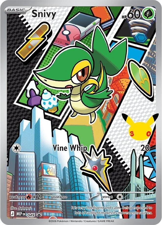 Snivy - MEP Black Star Promos (Promo) [MEP-049]