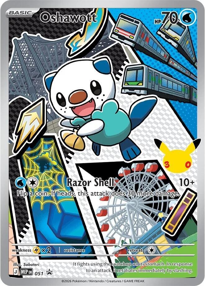 Oshawott - MEP Black Star Promos (Promo) [MEP-051]
