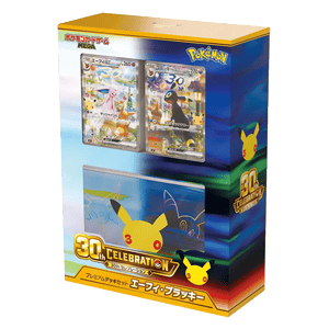 30th Celebration Premium Deck Set - 30th Celebration JP