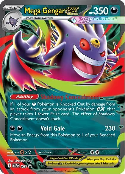 Mega Gengar ex - MEP Black Star Promos (Promo) [MEP-073]
